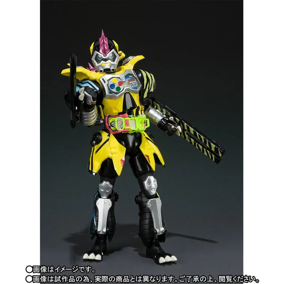 Lazer Hunter Biker Gamer Lvl 5 Figuart - Image 5