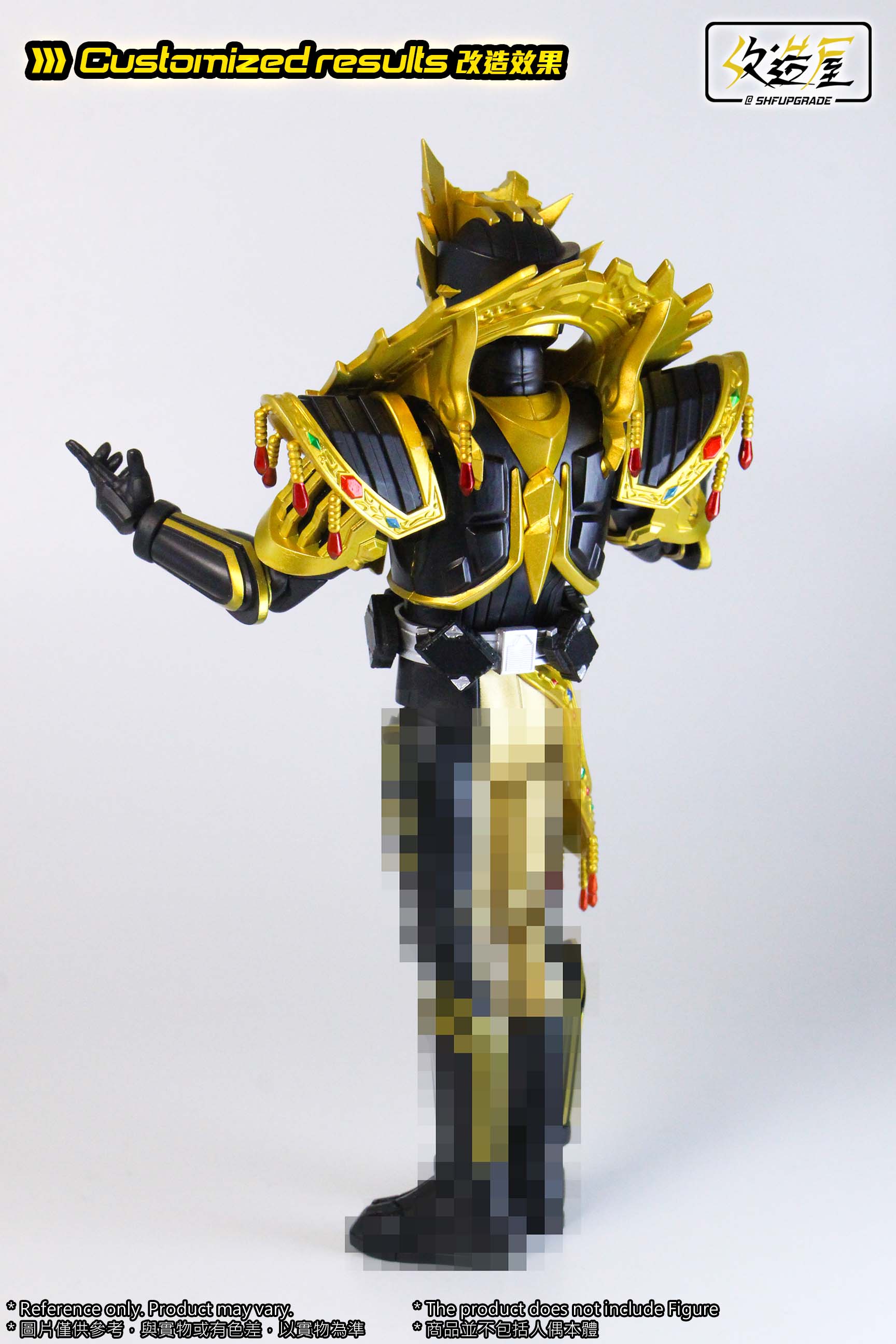 Legendary Wreath Custom Kit - Image 3