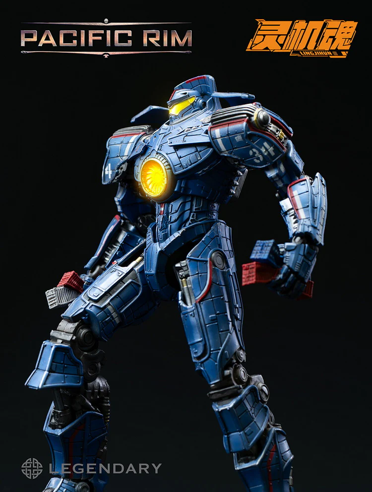 LingJiHUn Gipsy Danger - Image 2
