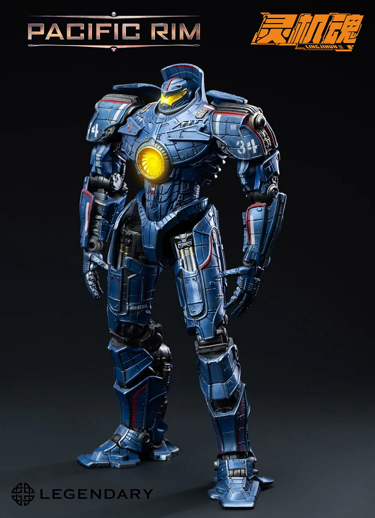 LingJiHUn Gipsy Danger - Image 5