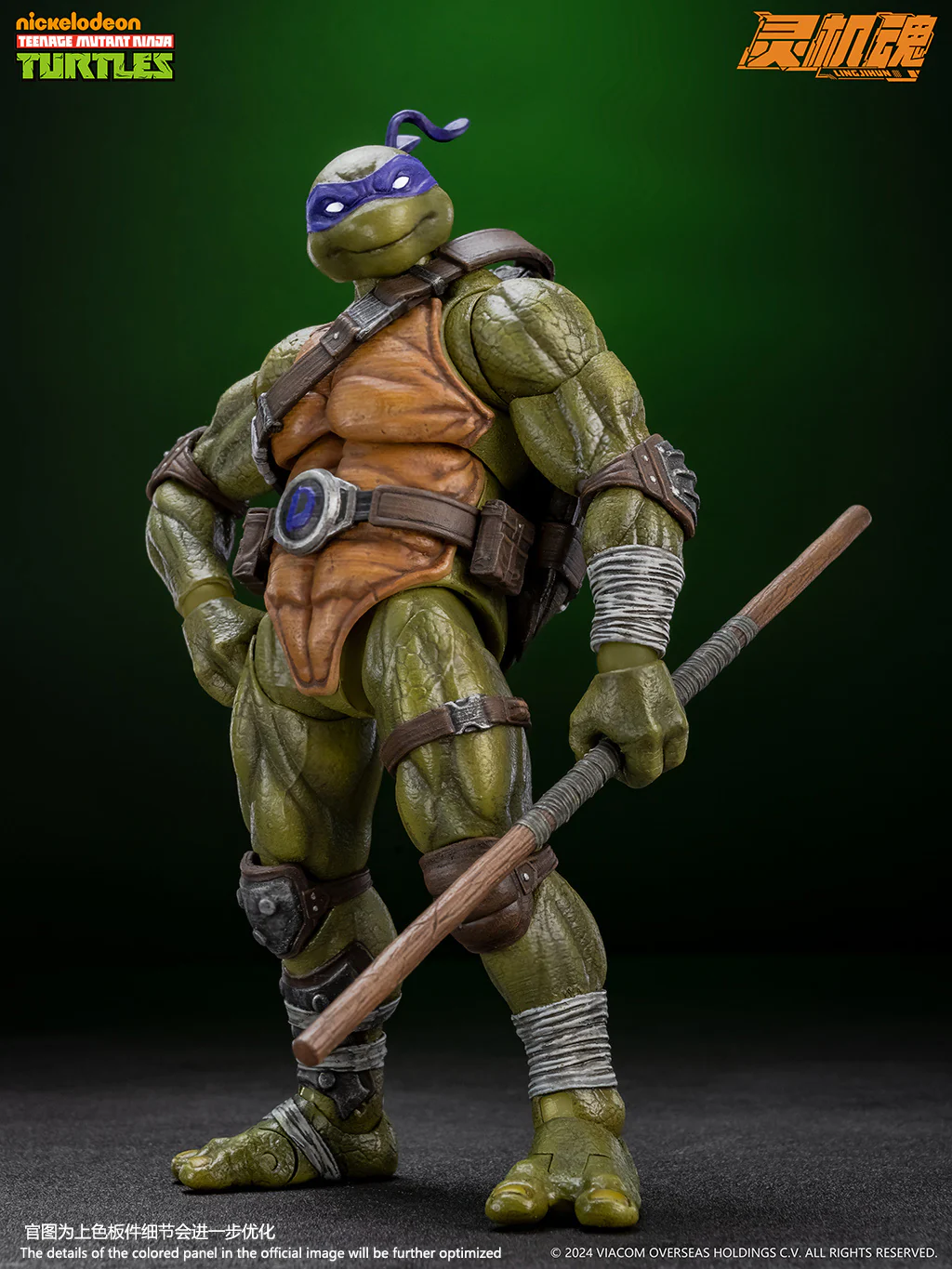 LINGJIHUN Ninja Turtles Series Donatello Action Figure