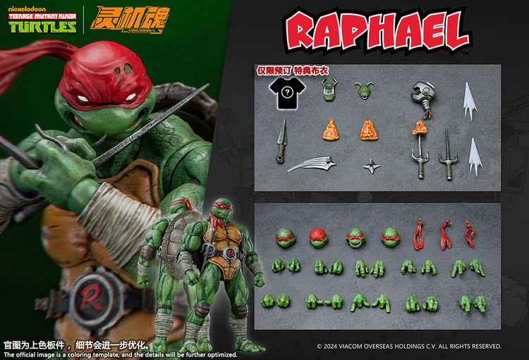 LINGJIHUN Ninja Turtles Series Raphael Action Figure - Image 4
