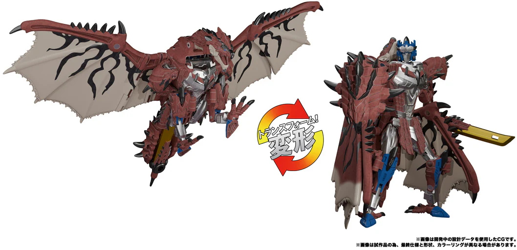 Liolaeus (Rathalos) Prime - Monster Hunter x Transformers - Image 3