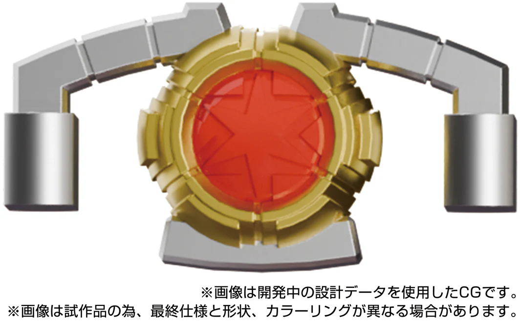 Liolaeus (Rathalos) Prime - Monster Hunter x Transformers - Image 8