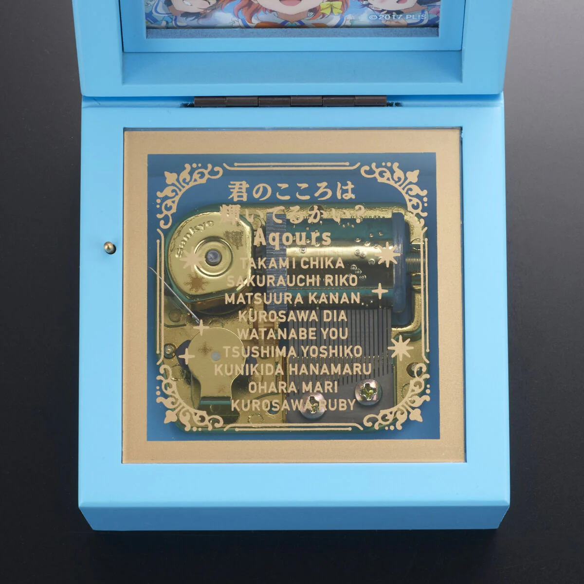 Love Live! Sunshine!! Memorial Music Box - Is Your Heart Shining? - Image 4