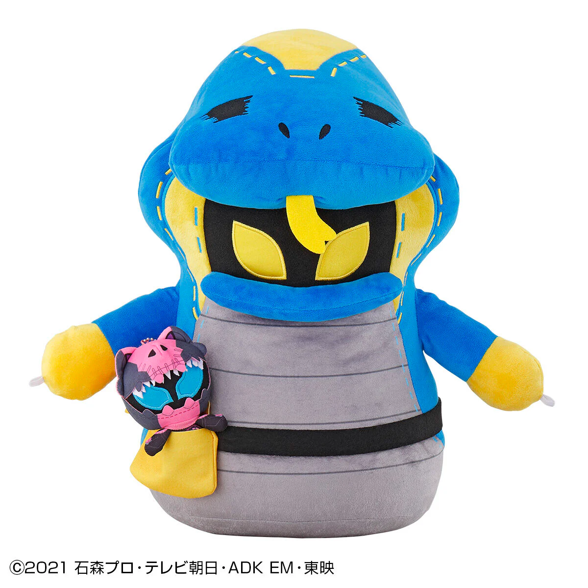 Lovekov PC Cushion - Image 3