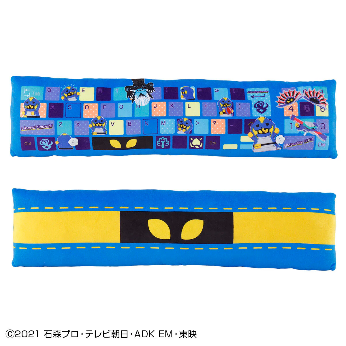 Lovekov PC Cushion - Image 4