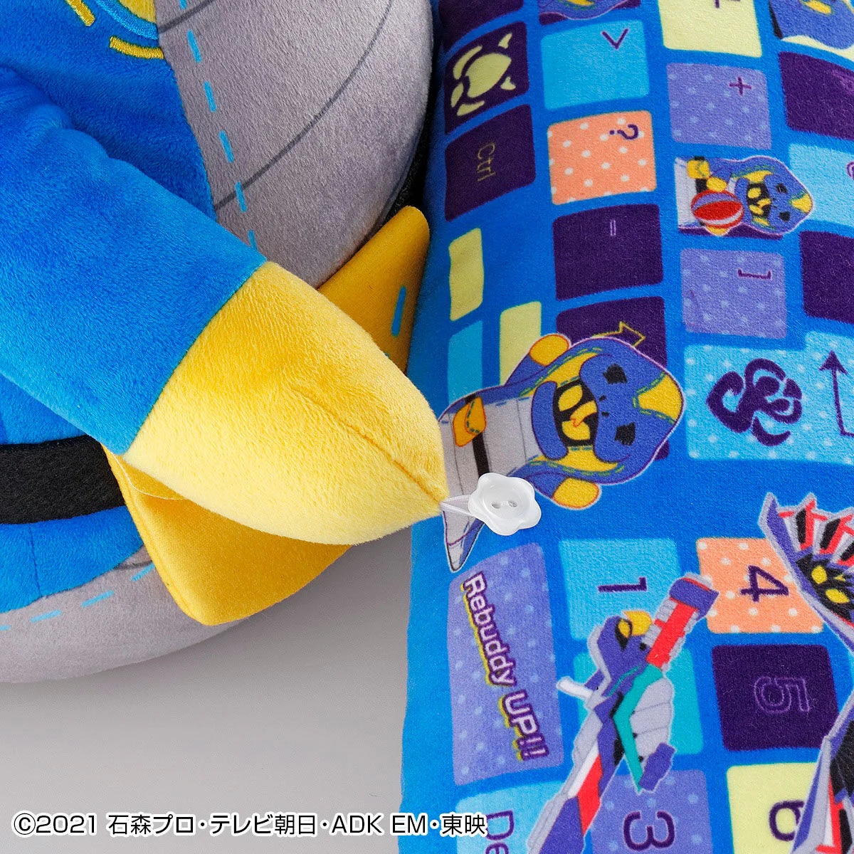 Lovekov PC Cushion - Image 8