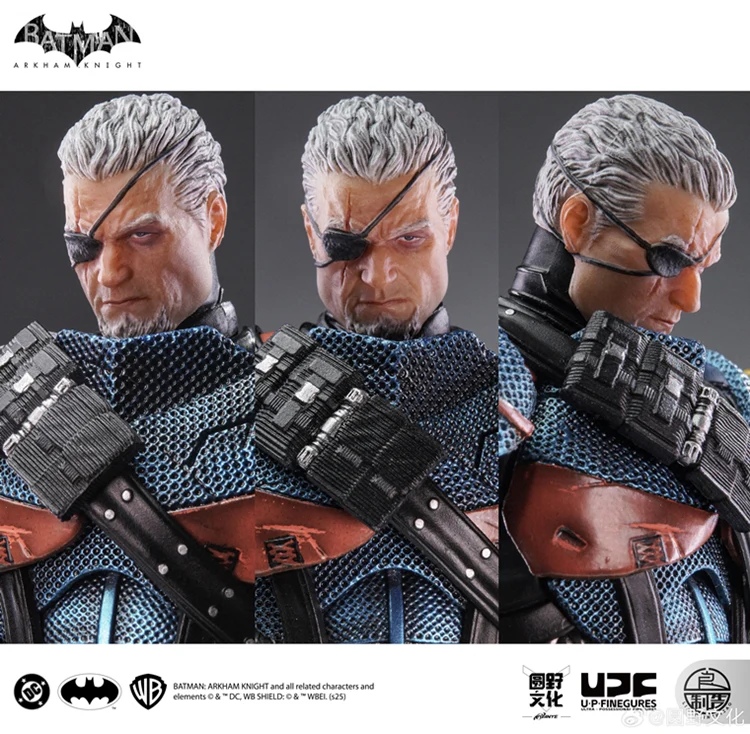 LPZZ DC002 Batman - Arkham Knight Deathstroke - Image 17