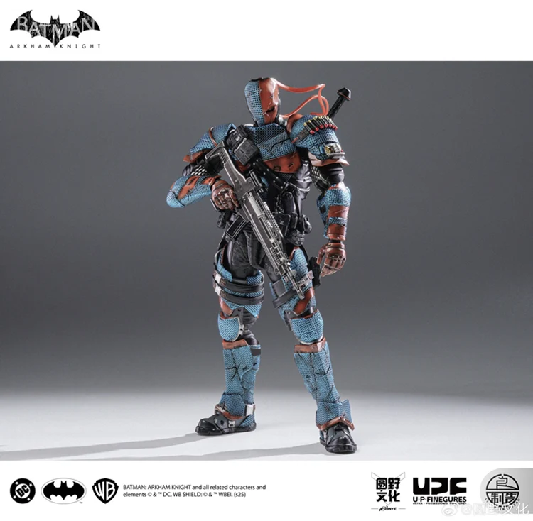 LPZZ DC002 Batman - Arkham Knight Deathstroke - Image 2
