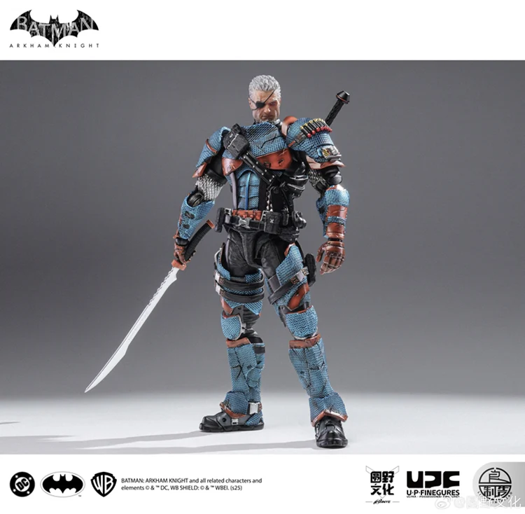 LPZZ DC002 Batman - Arkham Knight Deathstroke - Image 3
