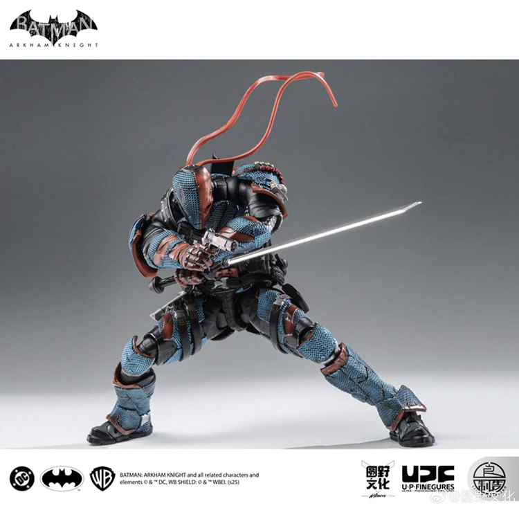 LPZZ DC002 Batman - Arkham Knight Deathstroke - Image 4