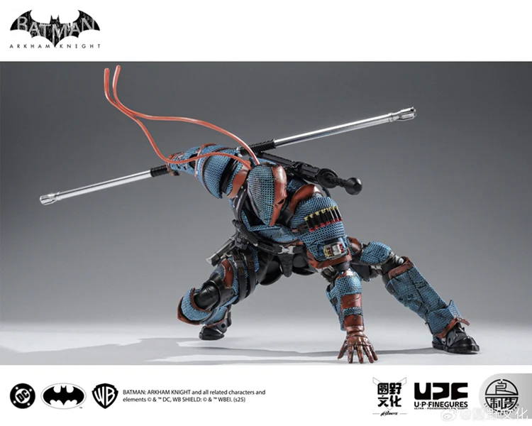 LPZZ DC002 Batman - Arkham Knight Deathstroke - Image 5