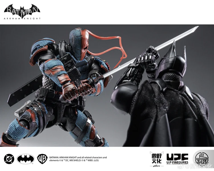LPZZ DC002 Batman - Arkham Knight Deathstroke - Image 7