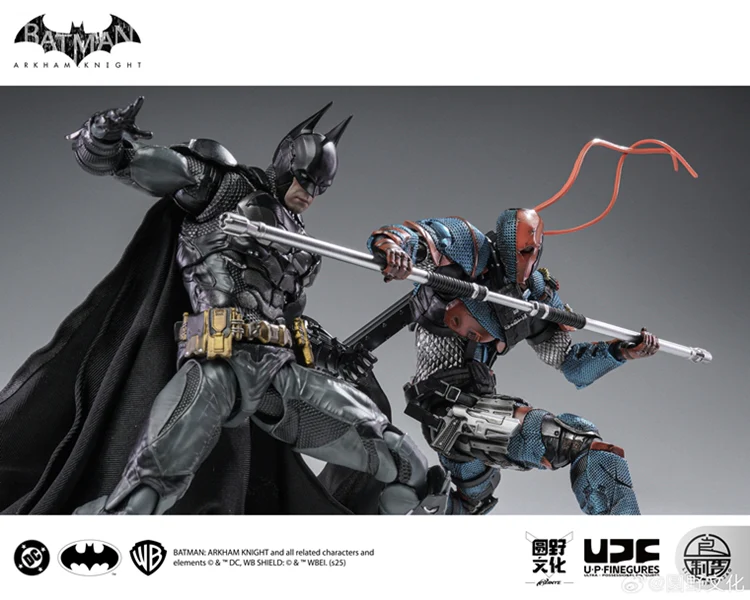 LPZZ DC002 Batman - Arkham Knight Deathstroke - Image 8