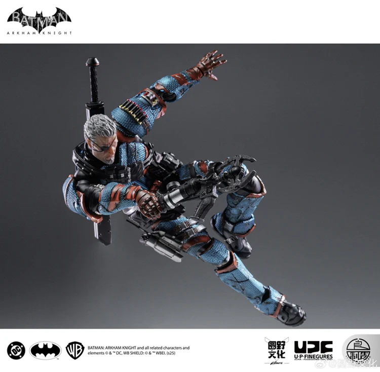 LPZZ DC002 Batman - Arkham Knight Deathstroke - Image 9