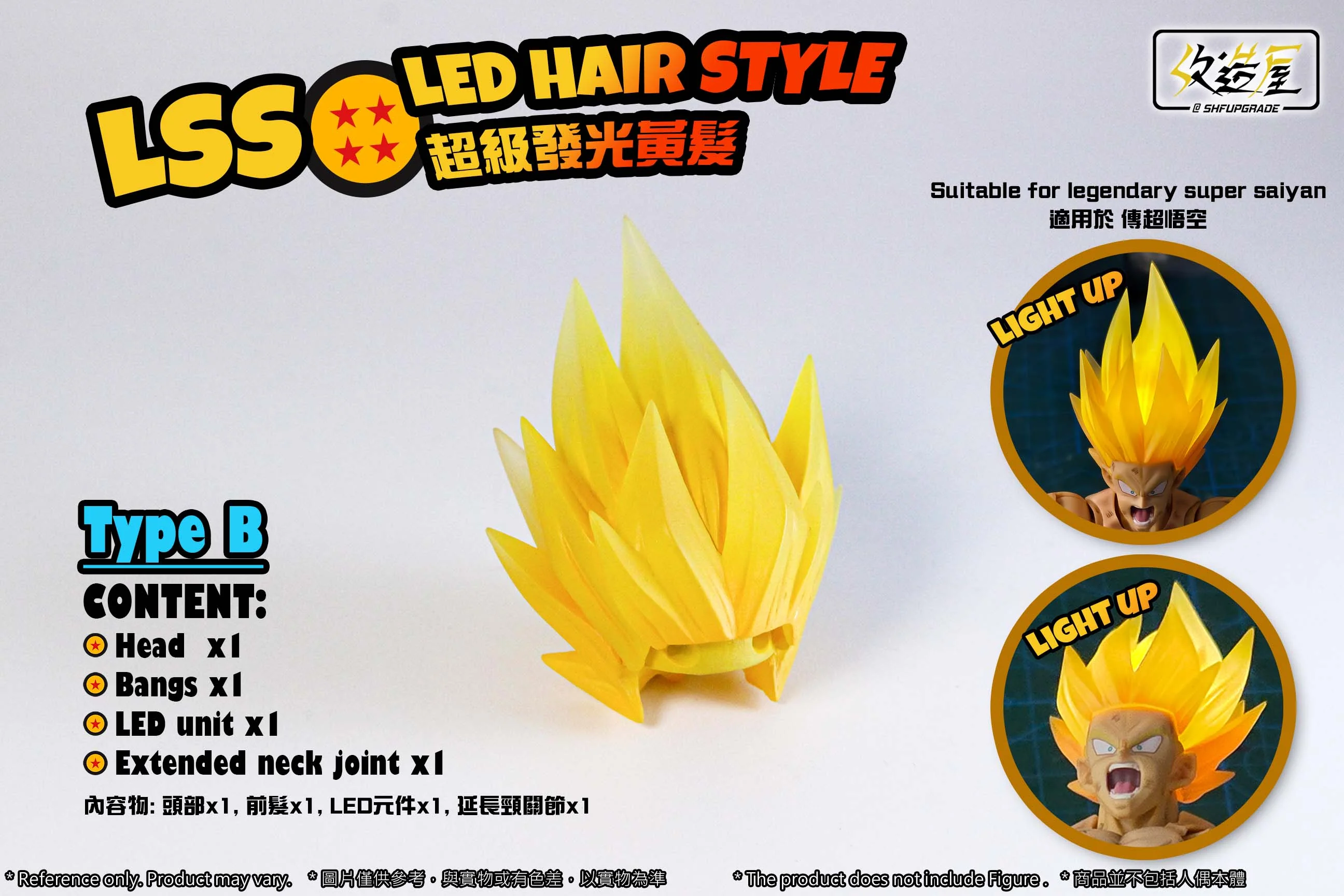 LSS LED Hair Set - Image 5