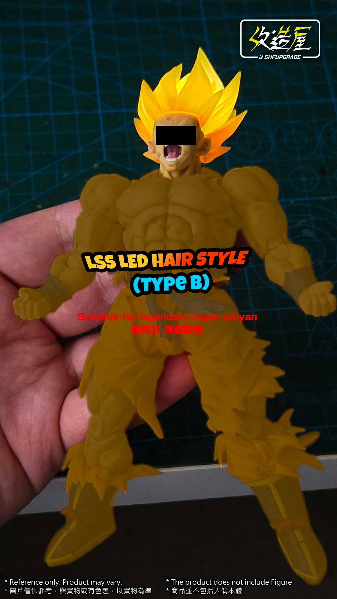 LSS LED Hair Set - Image 8