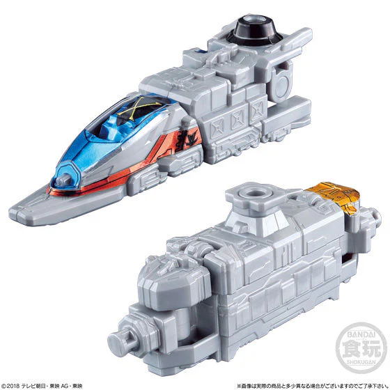 Lupinranger VS Patoranger Minipla Set 04: X Emperor - Image 2