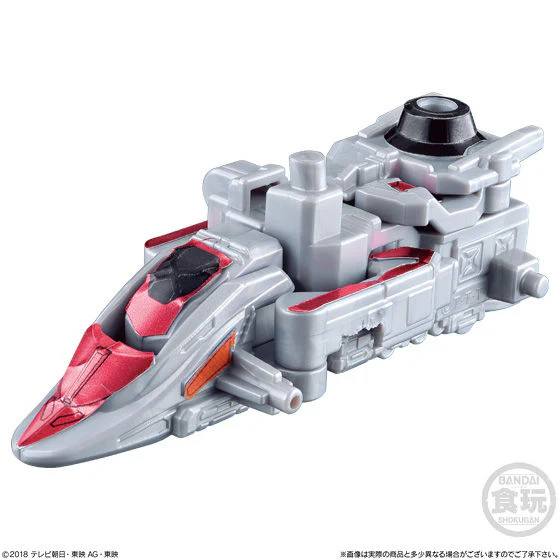 Lupinranger VS Patoranger Minipla Set 04: X Emperor - Image 5