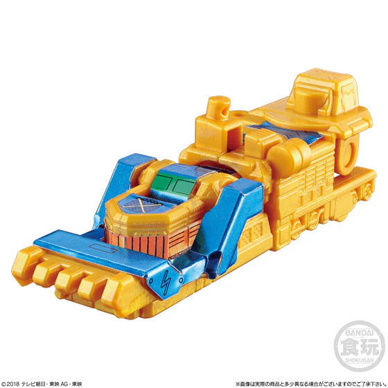 Lupinranger VS Patoranger Minipla Set 04: X Emperor - Image 6