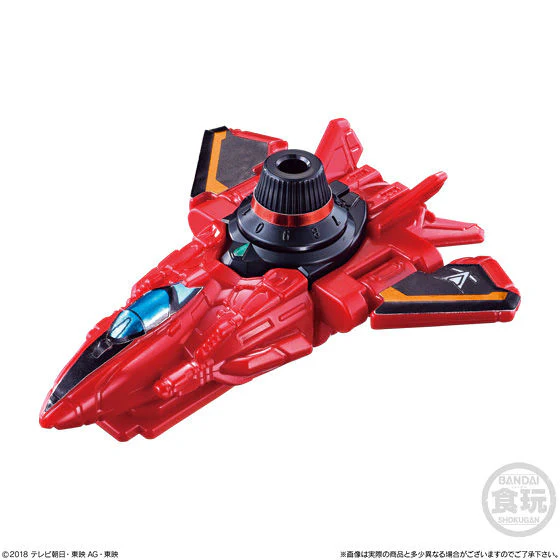 Lupinranger VS Patoranger Minipla Set 05: Lupin Rex - Image 4