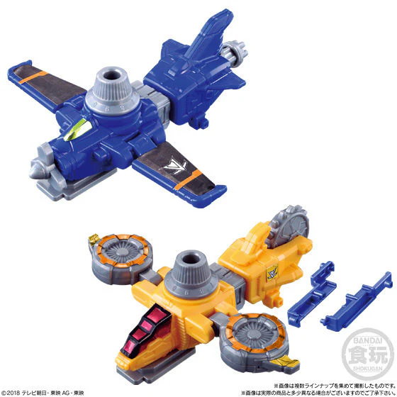 Lupinranger VS Patoranger Minipla Set 05: Lupin Rex - Image 5