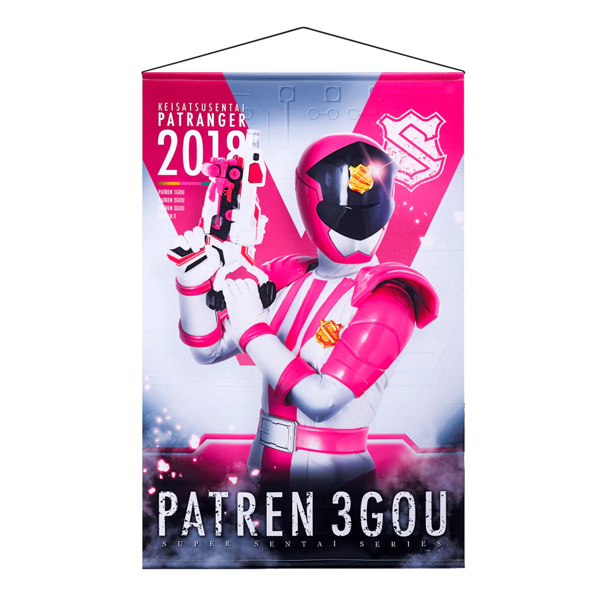 Lupinranger vs Patranger Hanging Wall Tapestries - Image 6