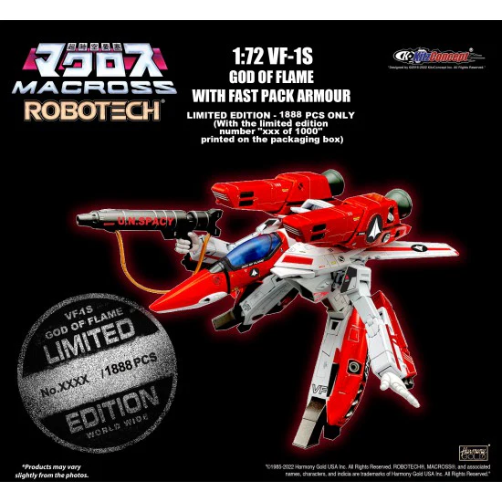 Macross 1/72 VF-1S God of Flame w/ Fast Pack Armor - KitzConcept - Image 4