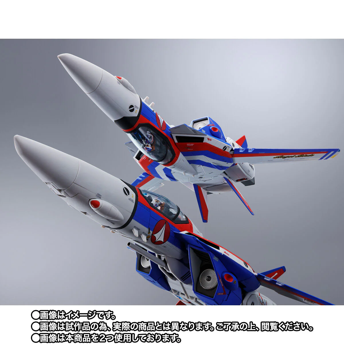 Macross DX Chogokin VF-1A Valkyrie Angel Birds - Image 10