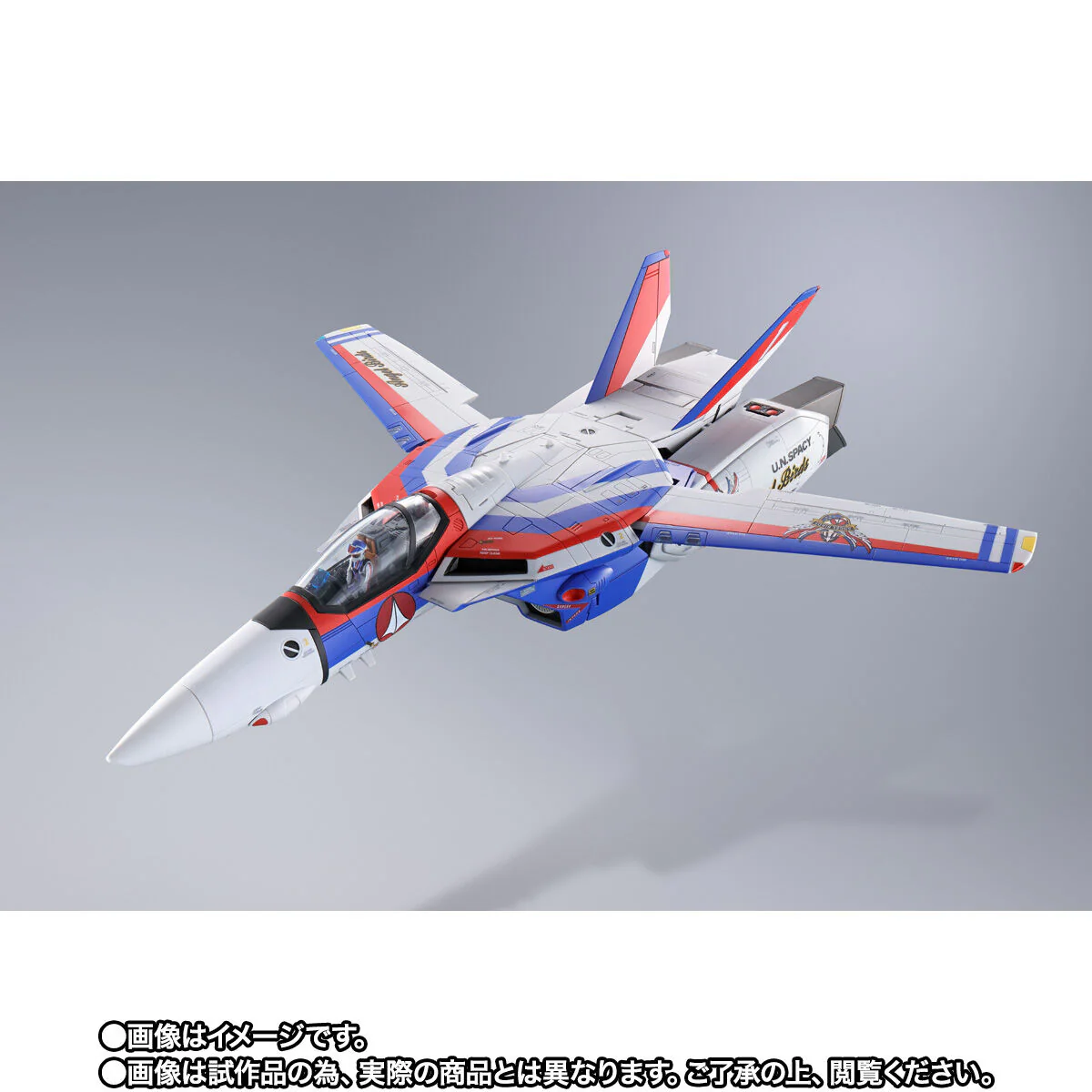 Macross DX Chogokin VF-1A Valkyrie Angel Birds - Image 2