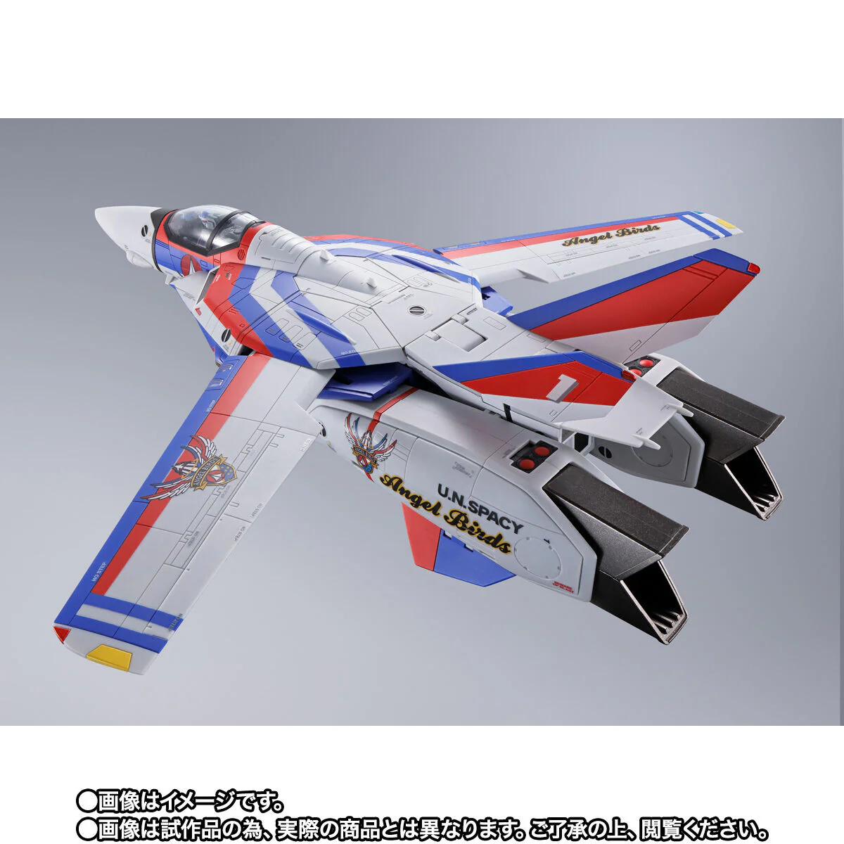 Macross DX Chogokin VF-1A Valkyrie Angel Birds - Image 3