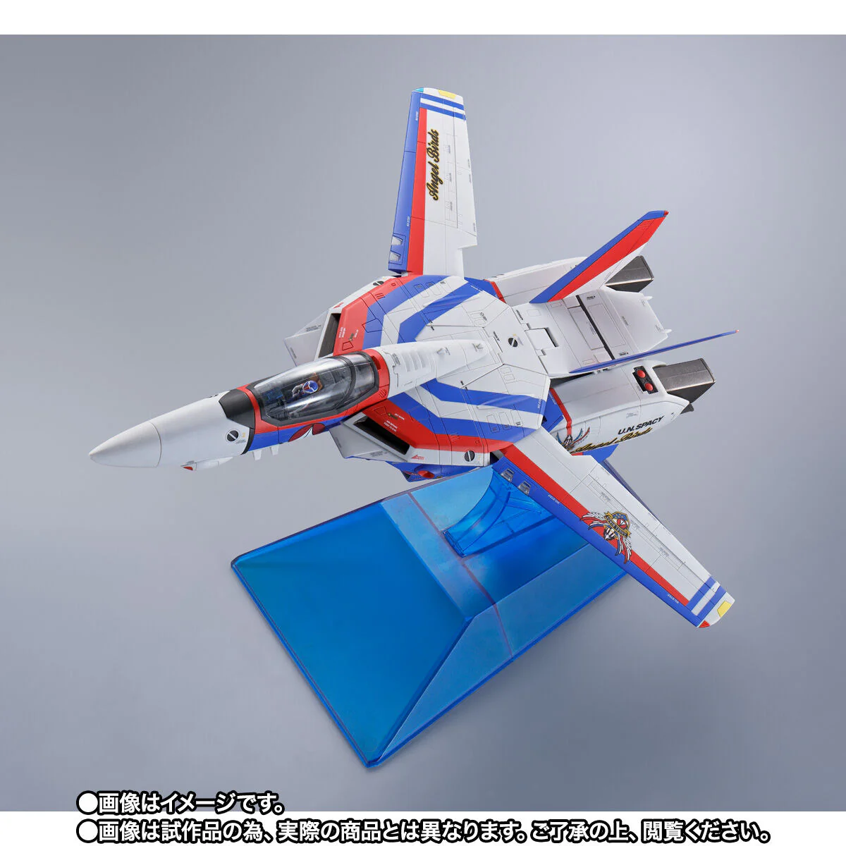 Macross DX Chogokin VF-1A Valkyrie Angel Birds - Image 6
