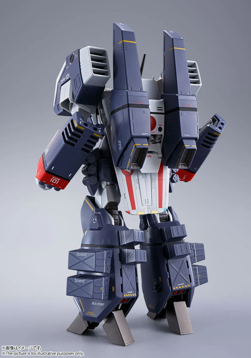 Macross DX Chogokin VF-1J Armored Valkyrie (Hikaru Ichijo) - Image 5