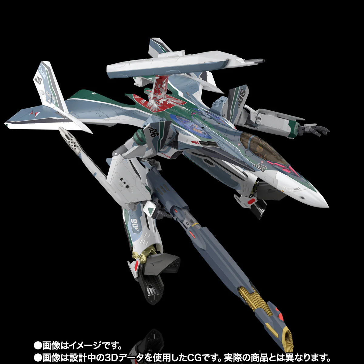 Macross DX Chogokin VF-31AX Kairos-Plus (Bogue Con-Vaart Use) - Image 6