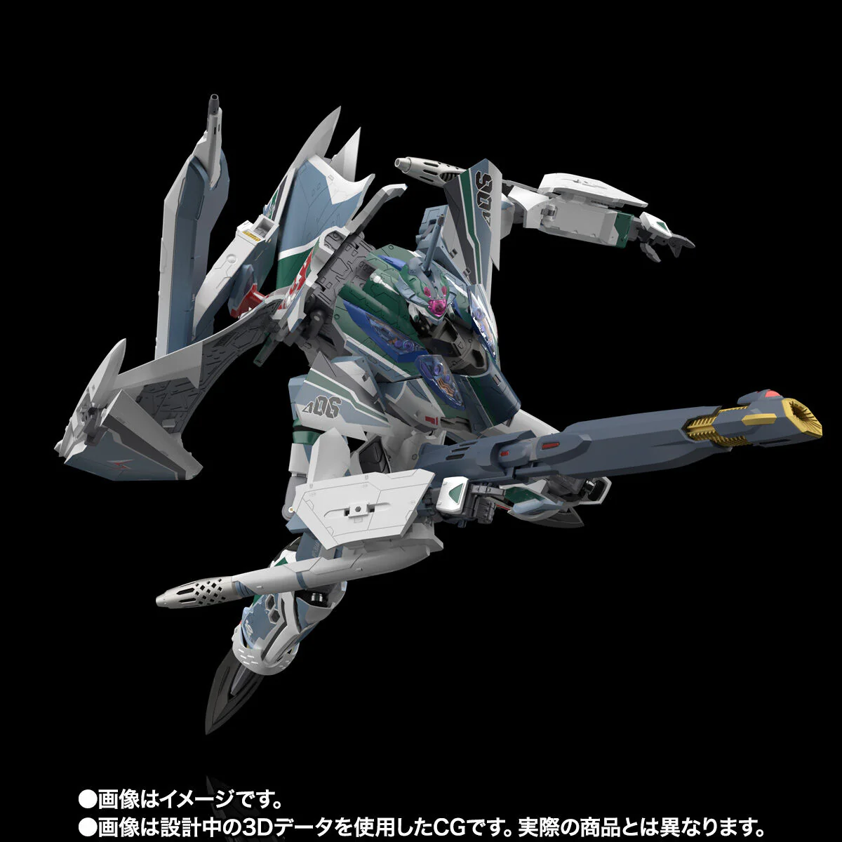 Macross DX Chogokin VF-31AX Kairos-Plus (Bogue Con-Vaart Use) - Image 8