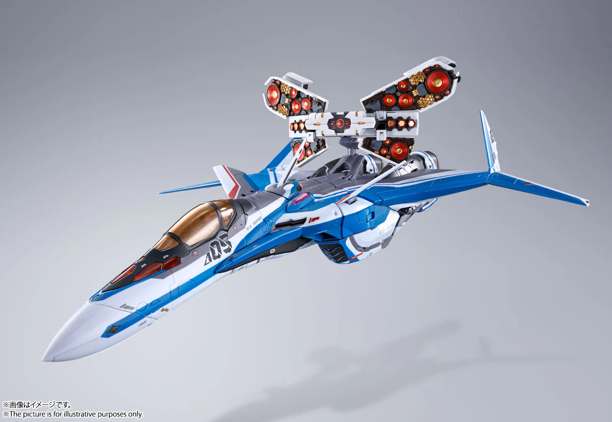 Macross DX Chogokin VF-31J Siegfried (Hayate Immelman Machine) Fold Projection Unit Equipment - Image 4