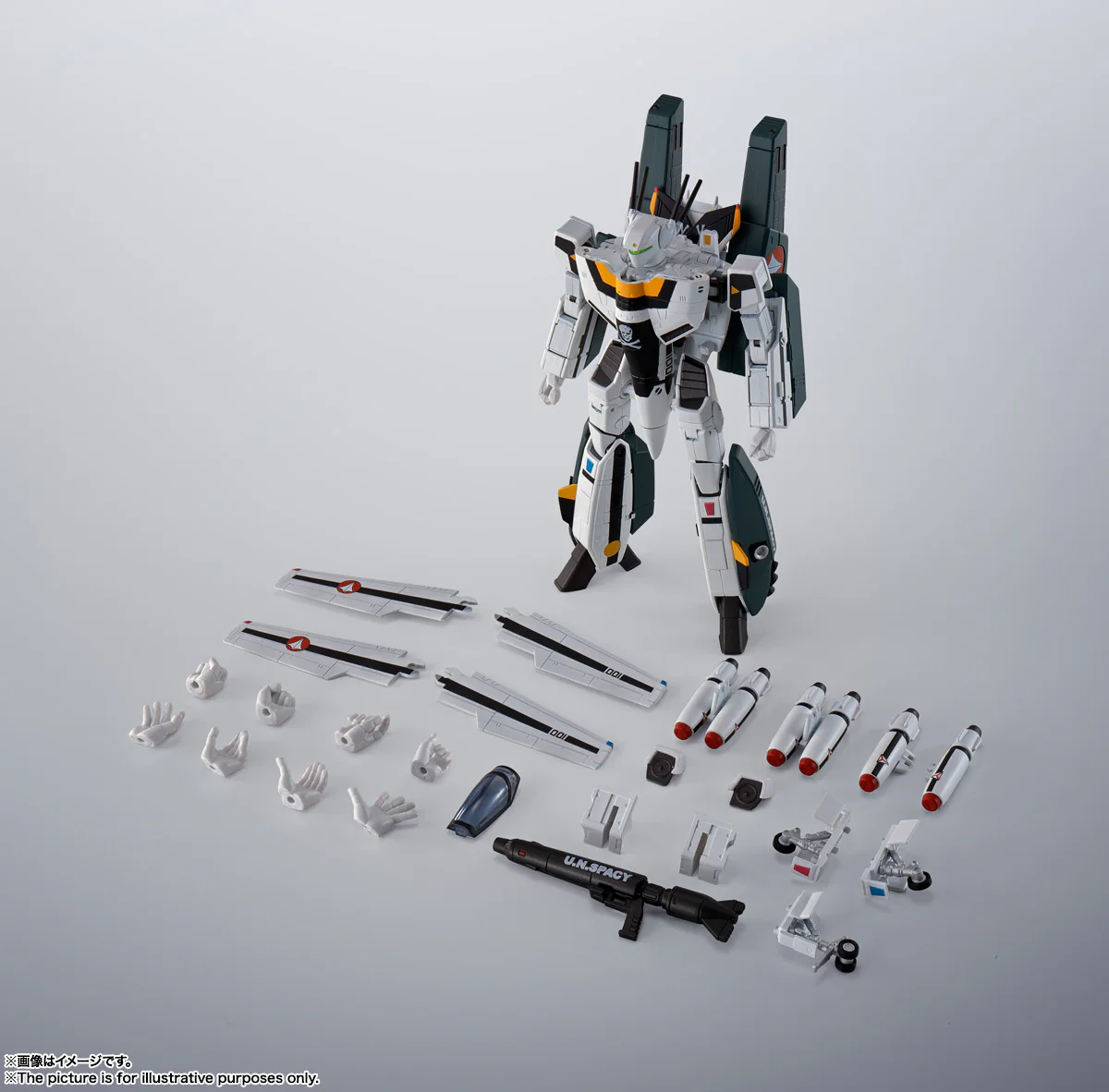 Macross HI-METAL VF-1S Super Valkyrie (Ichijyo Hikaru's Fighter) - Image 10