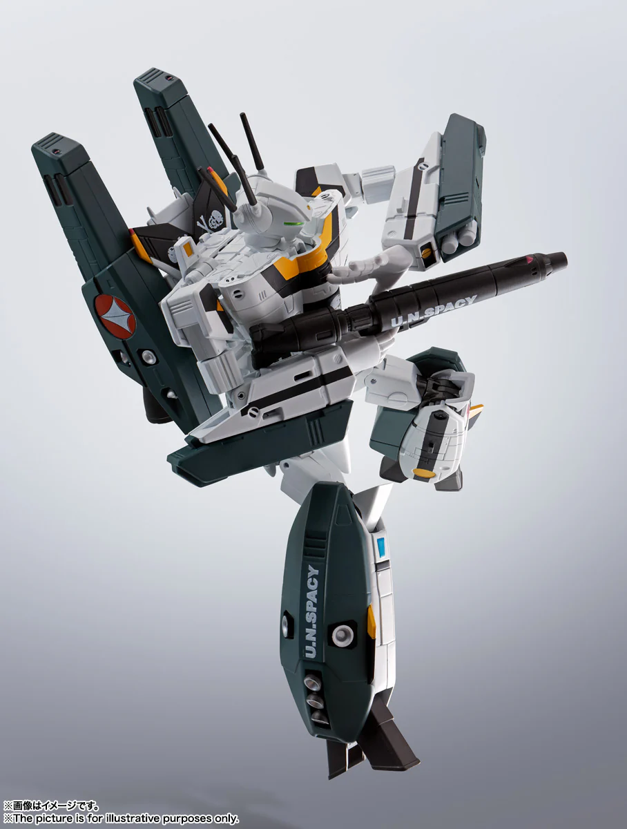 Macross HI-METAL VF-1S Super Valkyrie (Ichijyo Hikaru's Fighter) - Image 4
