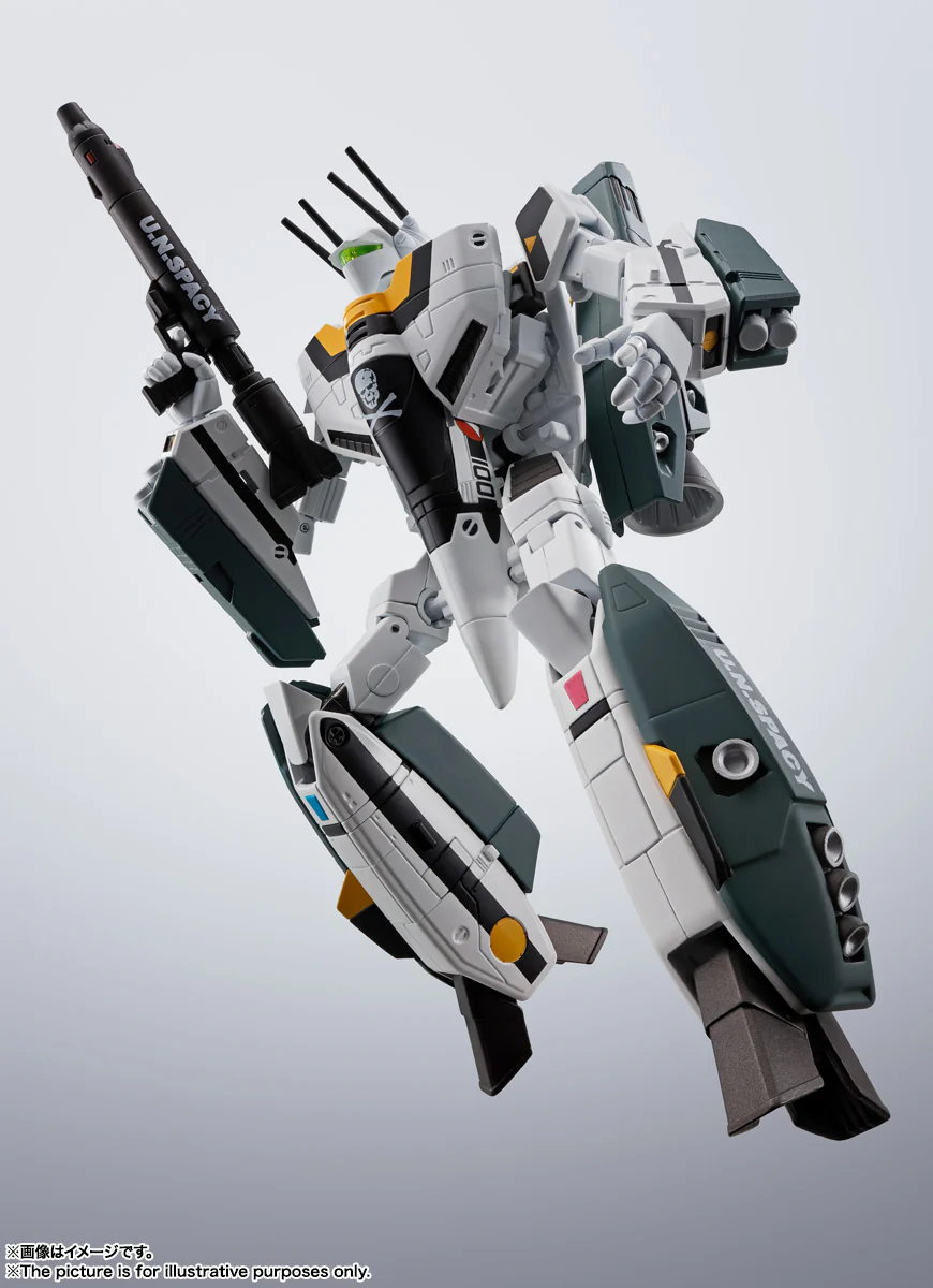 Macross HI-METAL VF-1S Super Valkyrie (Ichijyo Hikaru's Fighter) - Image 5