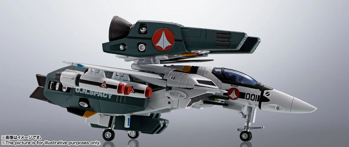 Macross HI-METAL VF-1S Super Valkyrie (Ichijyo Hikaru's Fighter) - Image 8