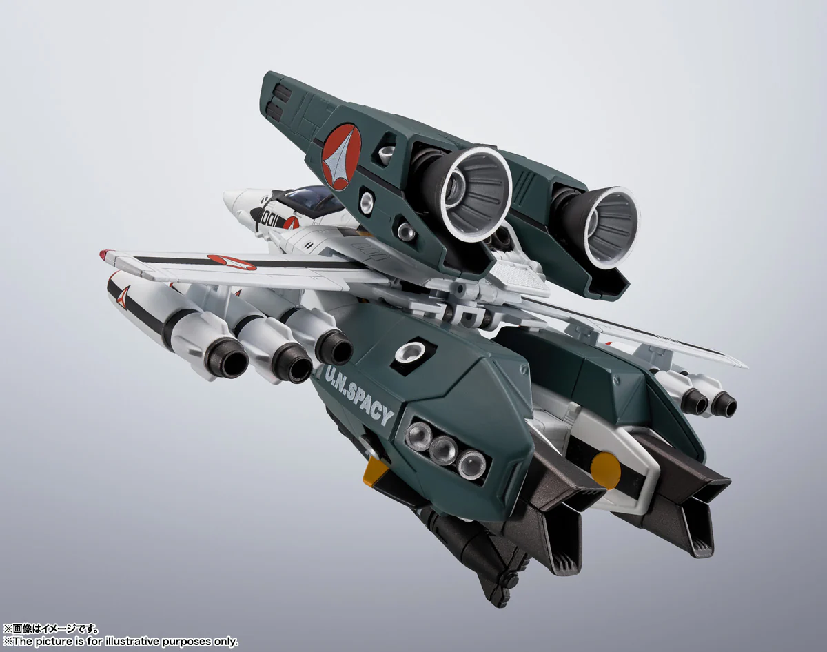 Macross HI-METAL VF-1S Super Valkyrie (Ichijyo Hikaru's Fighter) - Image 9
