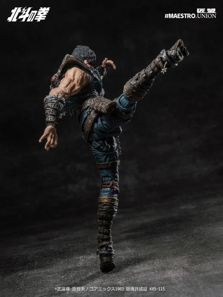 [PREORDER] Maestro Union Kenshiro 1/12 Action Figure - Fist of the North Star - Image 10