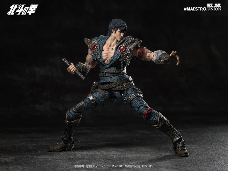 [PREORDER] Maestro Union Kenshiro 1/12 Action Figure - Fist of the North Star - Image 11