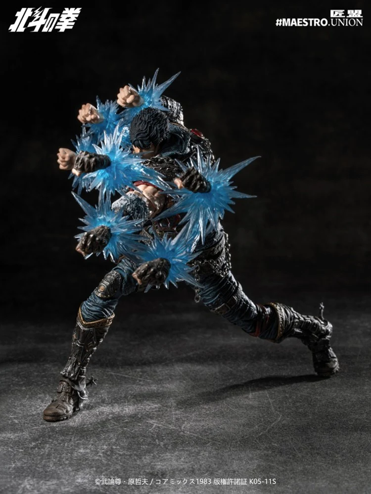[PREORDER] Maestro Union Kenshiro 1/12 Action Figure - Fist of the North Star - Image 12