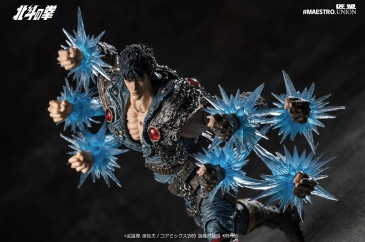 [PREORDER] Maestro Union Kenshiro 1/12 Action Figure - Fist of the North Star - Image 13