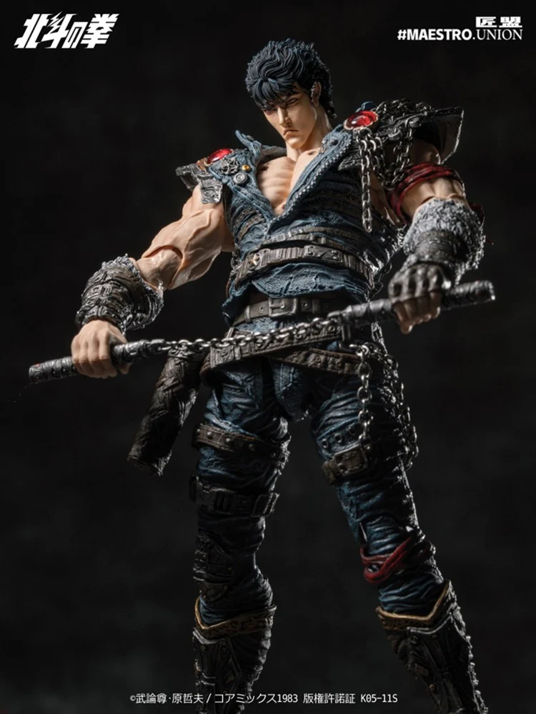 [PREORDER] Maestro Union Kenshiro 1/12 Action Figure - Fist of the North Star - Image 14