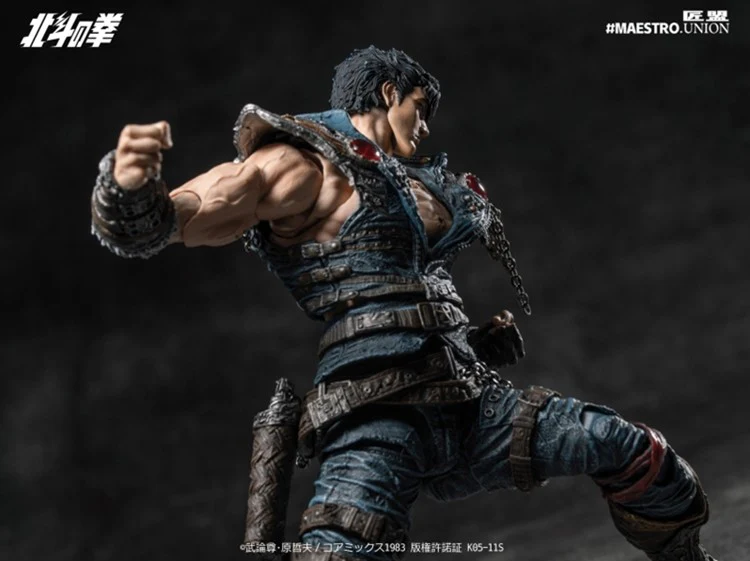 [PREORDER] Maestro Union Kenshiro 1/12 Action Figure - Fist of the North Star - Image 16