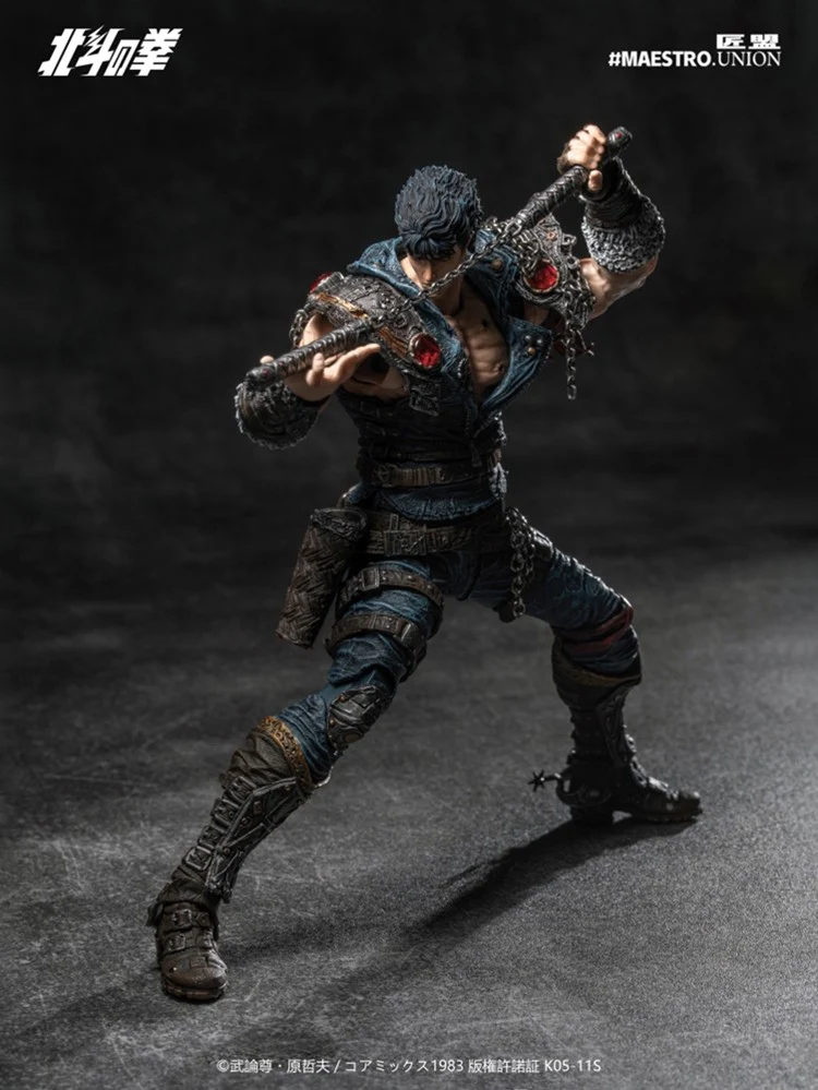 [PREORDER] Maestro Union Kenshiro 1/12 Action Figure - Fist of the North Star - Image 17