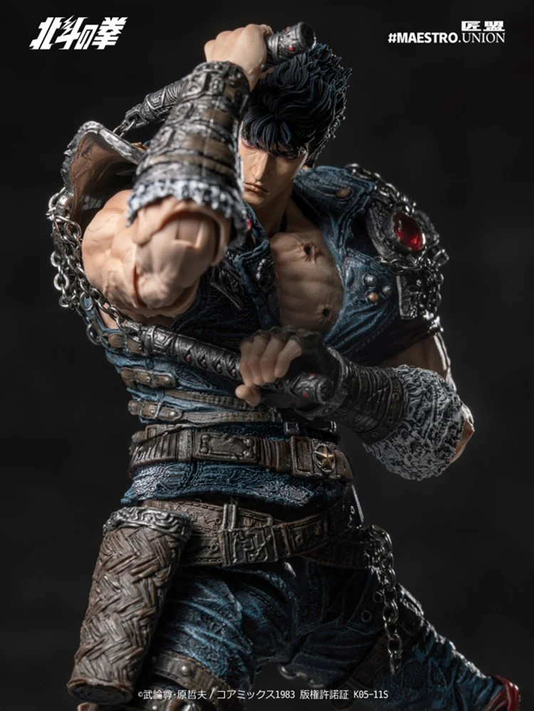 [PREORDER] Maestro Union Kenshiro 1/12 Action Figure - Fist of the North Star - Image 3